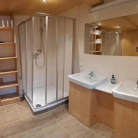 Appartments Hofer Διαμέρισμα *