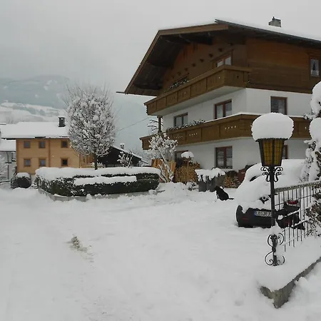 Appartments Hofer Διαμέρισμα *