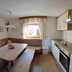 Lägenhet Appartments Hofer